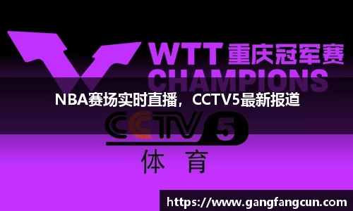 一竞技官网