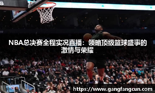 一竞技官网