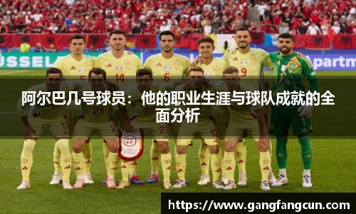 一竞技app