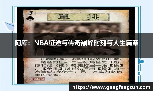一竞技app