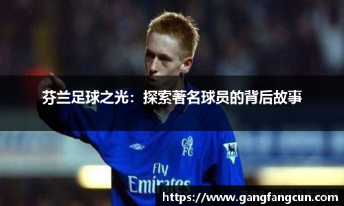 一竞技