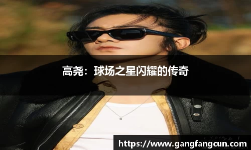 一竞技平台