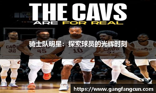 一竞技app