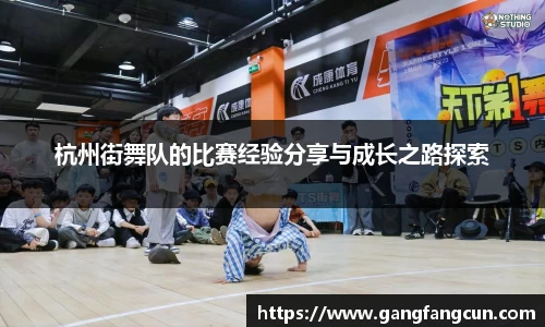 一竞技平台